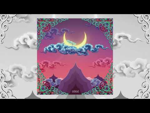 Cili - Sugalaa (Official Audio)