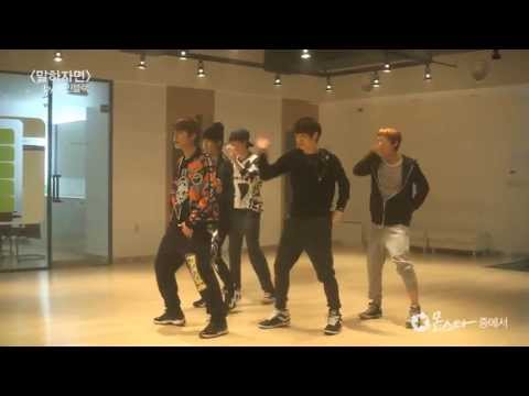 BTOB & JunHyung (Men In Black) - Speak [Monstar]