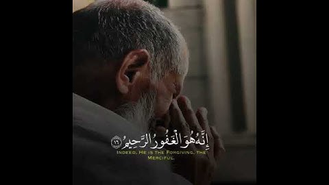 مقطع جميل للشيخ رعد الكردي سورة القصص الآيه السادسة عشر (١٦)