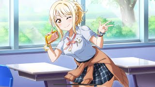 スクスタ　ふたりのメモリー 宮下愛サイドエピソード