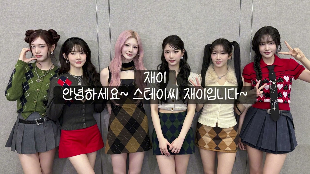 260215 TOKAI RADIO [POP!POP!KPOP!!]