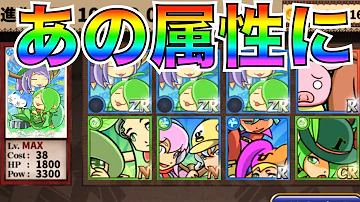 تحميل 英語物語 進化 تحميل 英語物語 進化