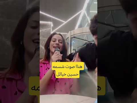 حسين و امميه عم يغنو سوى حسين قسمة ونصيب اكسبلور 