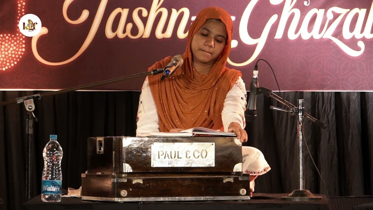 #GHAZALS