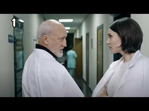 ОДИН ИЗ ЛУЧШИХ ФИЛЬМОВ | ЗАХВАТЫВАЮЩИЙ СЮЖЕТ ФИЛЬМА ВАС ЗАЦЕПИТ | ОВРАГ | 1 СЕРИЯ