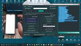 "شرح نقل أي واتساب معدل إلى واتساب آخر معدل – مع استعادة المحادثة كاملة" screenshot 4