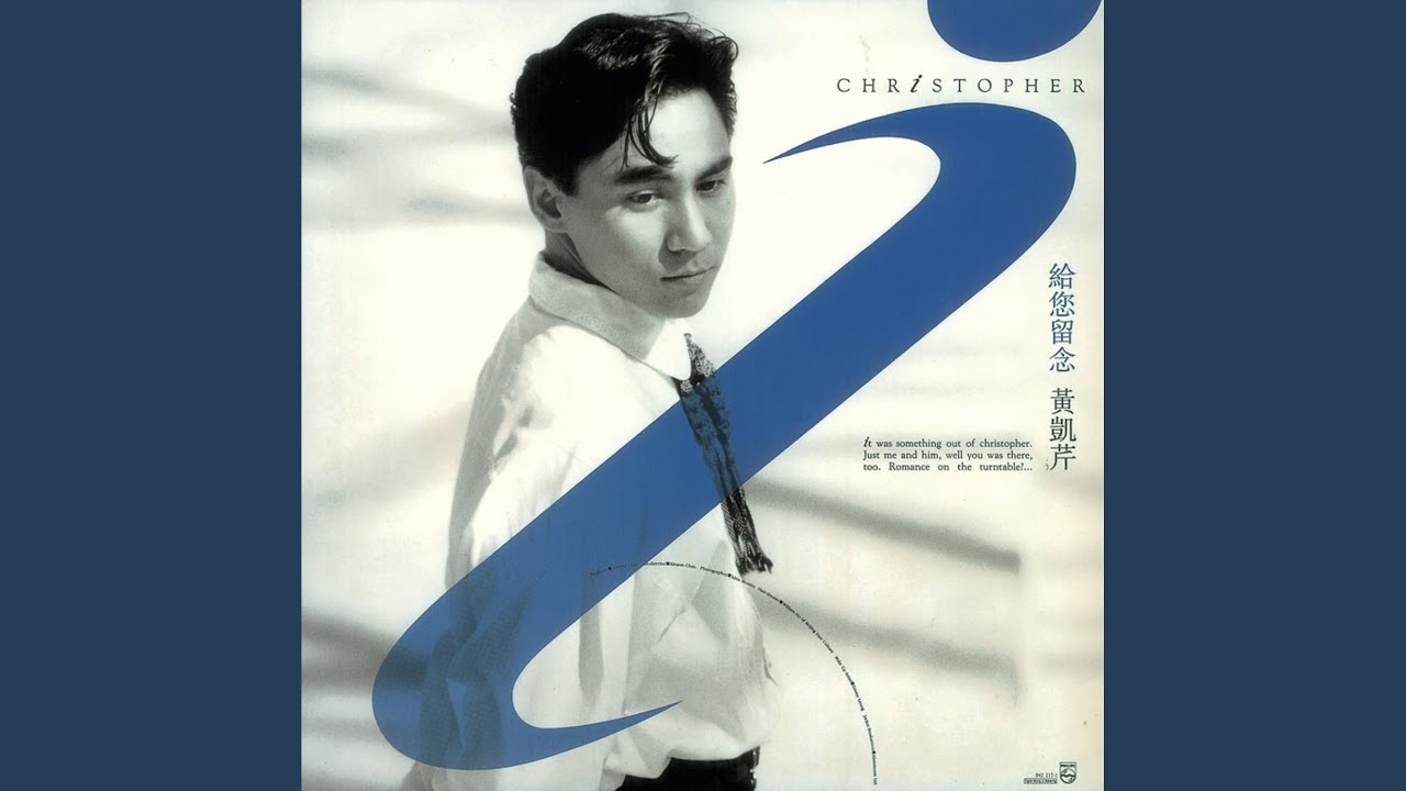 在 YouTube 上觀看「再戀」 在 YouTube 上觀看「再戀」