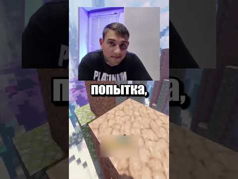 спидран по ютуб шортс 7 | Роналду