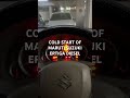 Cold Start of Maruti suzuki Ertiga Diesel