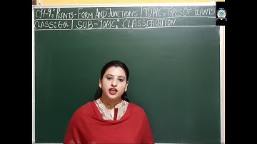 Plants - form and function/ PART- 1 / Class - 6th  / HIM TUTORIALS