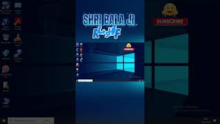 Desktop Icons Small/Large Kaise Kare 😲 | Windows Trick 💻