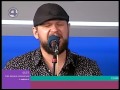 Блюз Докторс