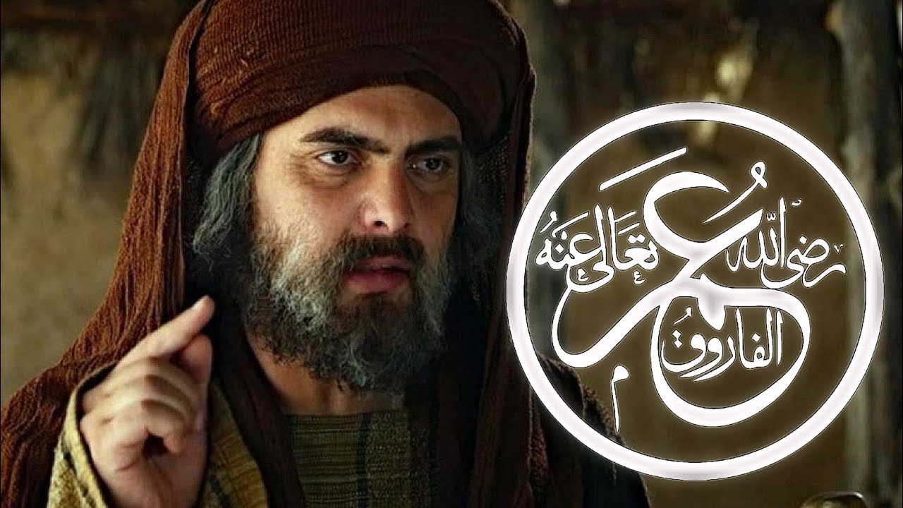 Omar Ras Omar series Umar Ra. most important Speech about Islam / Muslim Edits ...