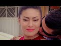 Son de Rios - Arrancarte Quiero Corazon  Video Clip 2017