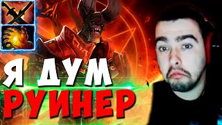 КОМАНДА ЗАТАЩИЛА ИГРУ СТРЕЮ | РЕАКТИВНЫЙ DOOM | АНАЛИТИКА МИДАСА