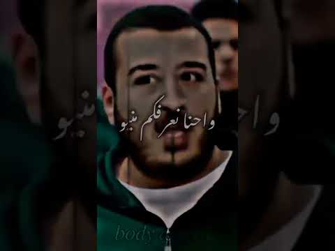 ثانيه واحدة يا جماعه طبازة