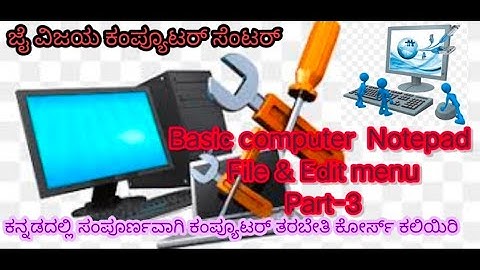 Basic computer part-3 Notepad File menu and edit menu page setup print undo cut copy paste options