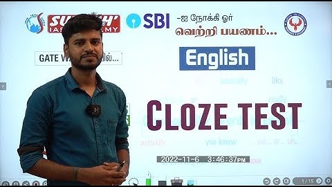 BANKING-SBI - ENGLISH  CLOZE TEST-1 | Suresh IAS Academy