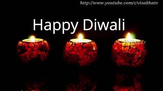 Happy Diwali 2018 Wishes From Visakha Tv screenshot 4