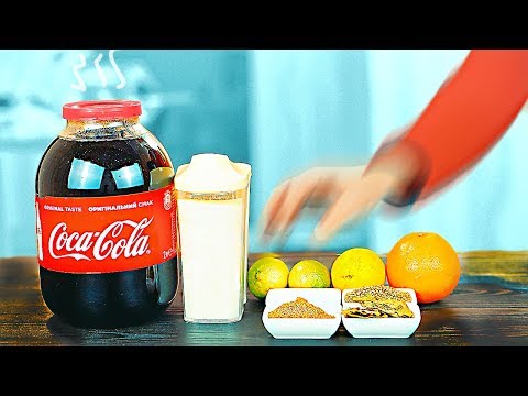 Video: Кока-кола рецепти кайда?
