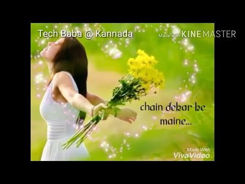 Log Kehte Hai Pagal Hu Main Ye Bhi Na Janu | Song Kasam Ki Kasam Hai Kasam Se | What's App Status