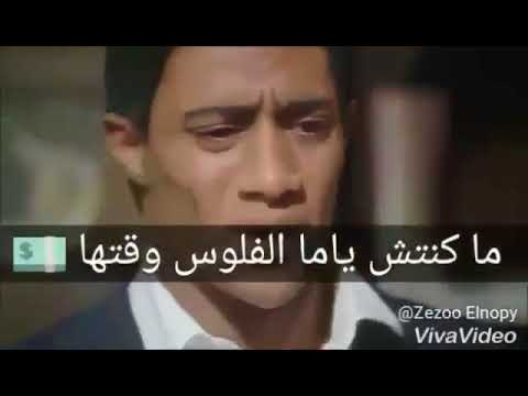 مخدتش البنت الي بحبها