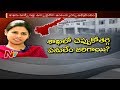 Ground Report on  Minister Bhuma Akhila Priya
