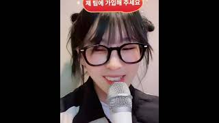 น้องออเจ้าDDสาวเกาหลีสายร้องเพลง.(EP.2) Thursday 2,May 2024