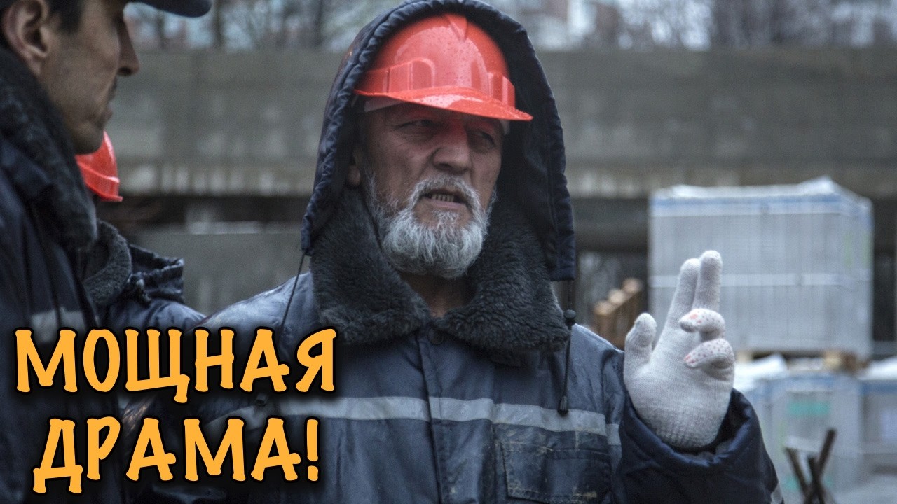 ОТ УЗБЕКИСТАНА ДО МОСКВЫ — МУЖЧИНА БОРЕТСЯ ЗА ЖИЗНЬ ДОЧЕРИ! ЭМОЦИОНАЛЬНЫЙ ФИЛЬМ!
