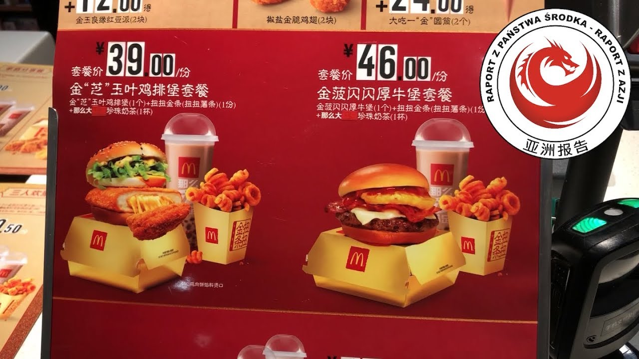 ⁣McDonald's w Chinach oraz pytanie do moich widzów - Chiny #271