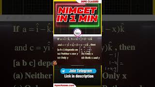 Vectors NIMCET 2023 PYQ | Scalar Triple Product