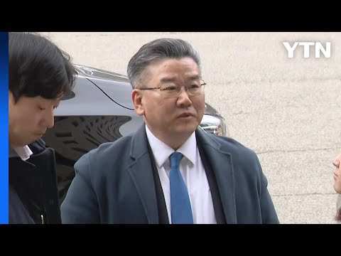 &amp;#39;5차례 소환 불응&amp;#39; <strong>유병호</strong>, 공수처 첫 출석 입장...&amp;quot;시간 끌기 아니다&amp;quot; / YTN
