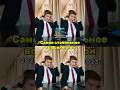 Отправляй киберкотлете #cs2 #csgo #ксго