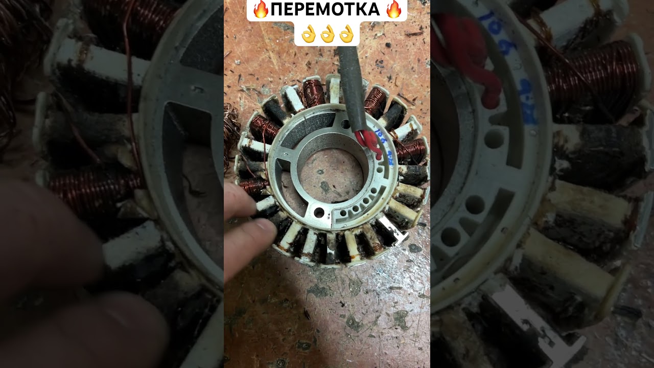 🔥🔥🔥 ПЕРЕМОТКА генератора