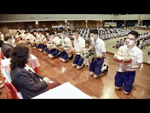 พิธีไหว้ครู ปีการศึกษา 2565