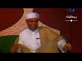 حكم إفطار الصائم في رمضان الشيخ الشعراوي خواطر