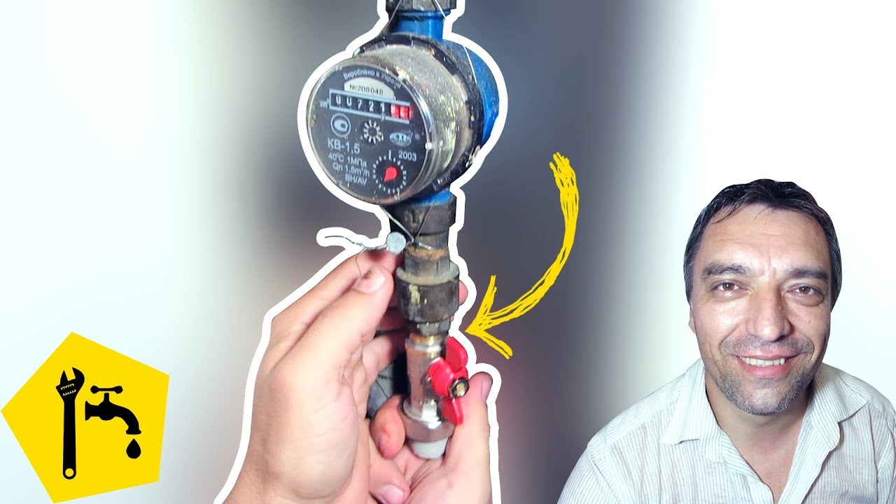 ✅ Как сделать замену вентиля на стояке / ремонт сантехники