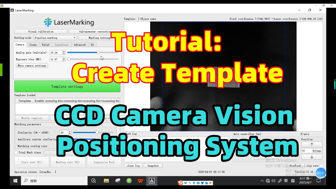 Object Positioning Camera Tutorial | Create Template for Object in CCD Camera Vision Positioning ...