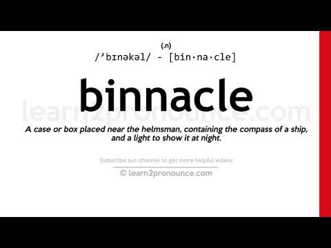 Произношение нактоуз | Определение Binnacle