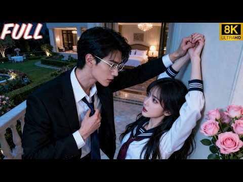 خدرتها أختها غير الشقيقة فنامت مع غريب ثم تزوجته سريع ا لتكتشف أنه مدير تنفيذي ملياردير