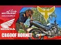 HONDA CB600F HORNET