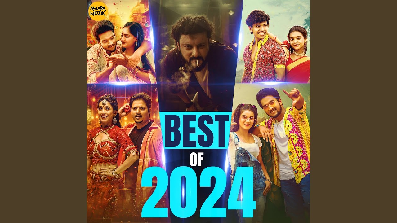 Chiring Chiring (From 