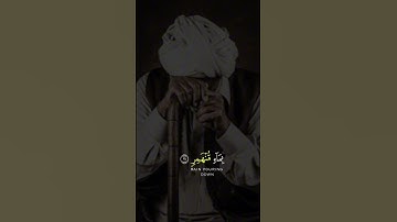 ﴿ فَدَعَا رَبَّهُ أَنِّي مَغْلُوبٌ فَانتَصِرْ﴾#احمد_النفيس #سورة_القمر #تلاوة_خاشعة #قرآن #quran