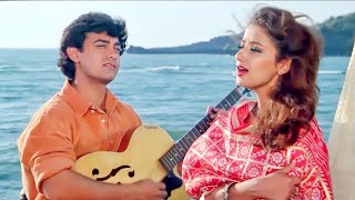 Raja Ko Rani Se (Love Song) Aamir Khan, Manisha | Udit Narayan, Alka Yagnik |  Akele Hum Aklee Tum