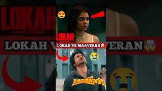 Lokah Vs Maaveran Kollywood Audience