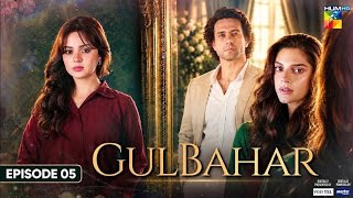Gulbahar - Episode 05 [Eng Sub] - 25 Sep 2026 [ Sanam Saeed, E Irfani & Komal Meer] - HUM TV- Review