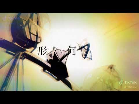 警察学校組(ó﹏ò｡)