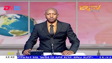 Midday News in Tigrinya for October 5, 2020 - ERi-TV, Eritrea