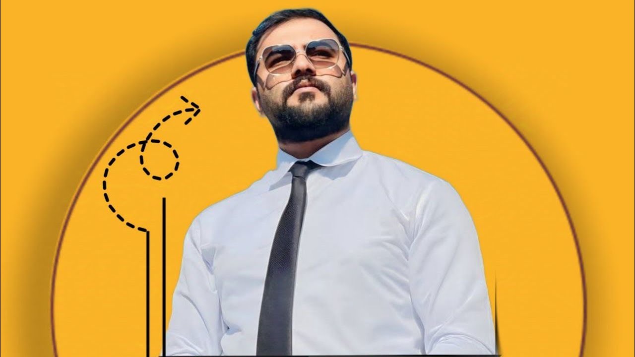 كشف الدخل حل تمرين السابع جزء اول