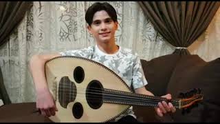عزف اغنية بدي شوفك كل يوم ياحبيبي على العود للفنان محمد جمال. بشير اصلي
